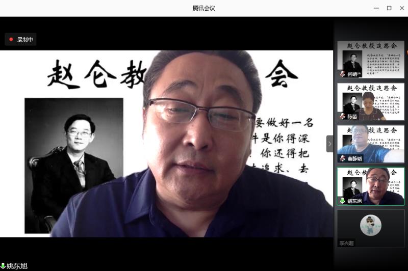 古装a片