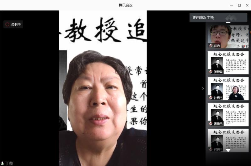 古装a片