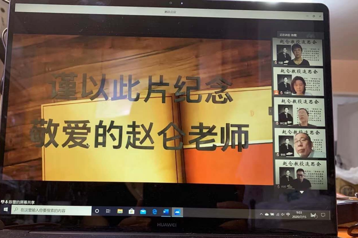 古装a片