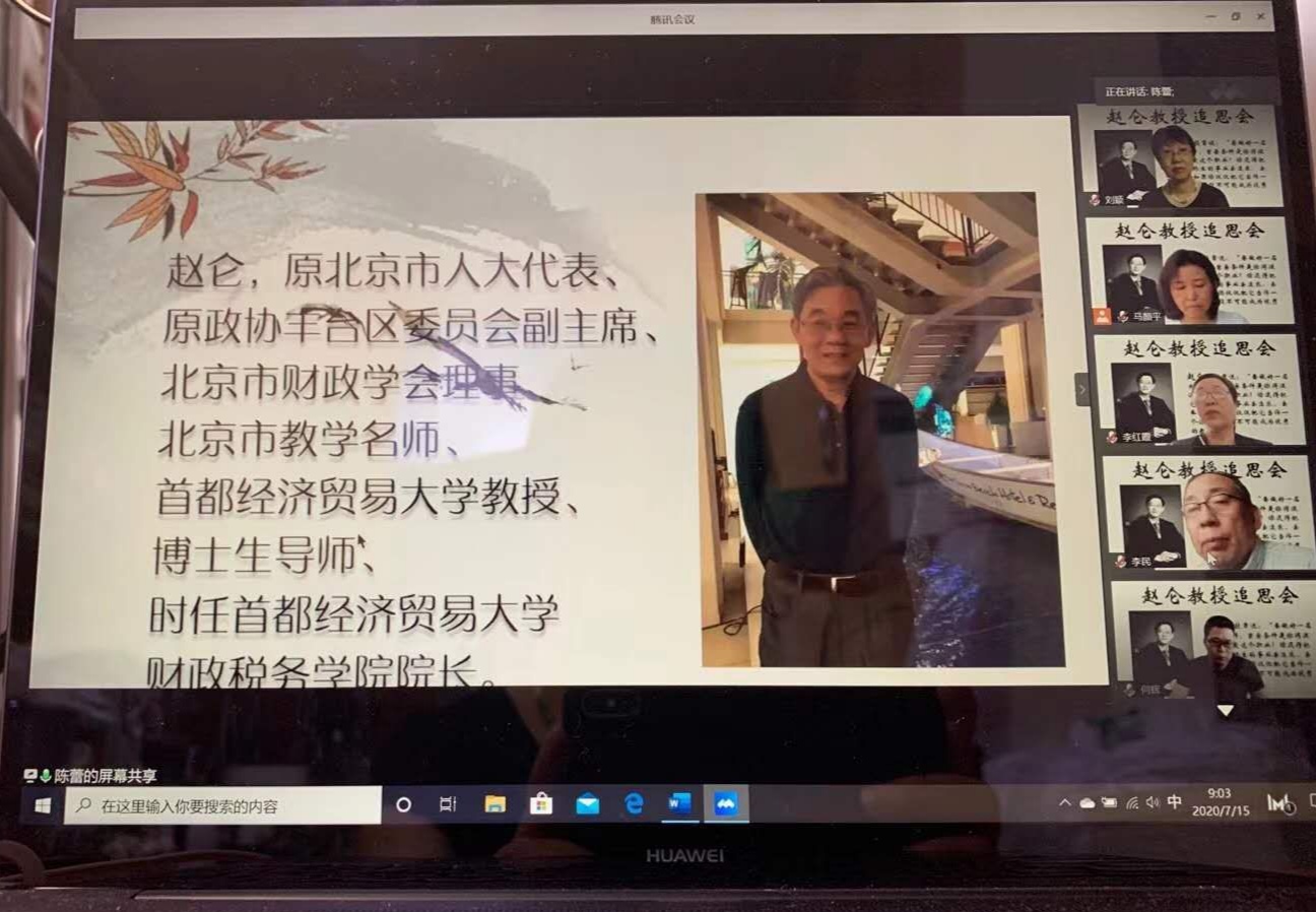 古装a片