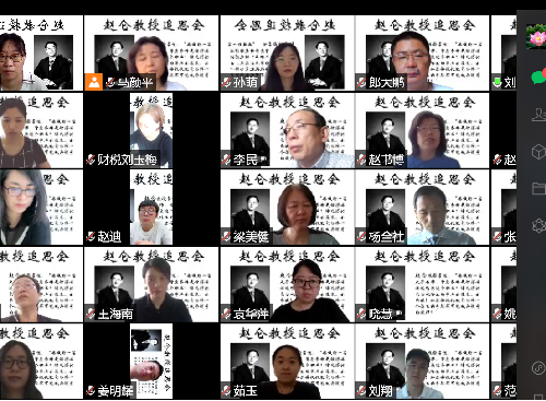 古装a片