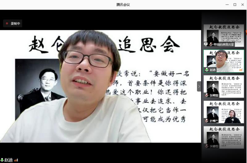 古装a片