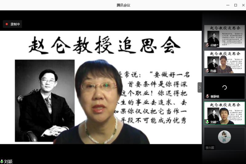 古装a片