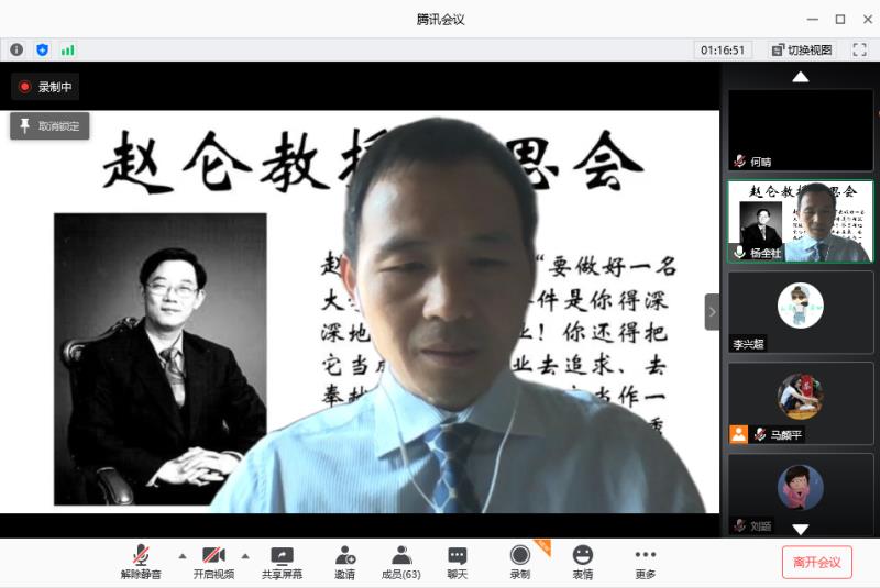 古装a片