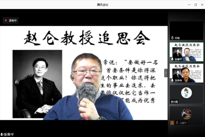 古装a片