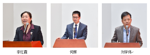 古装a片