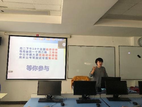 古装a片