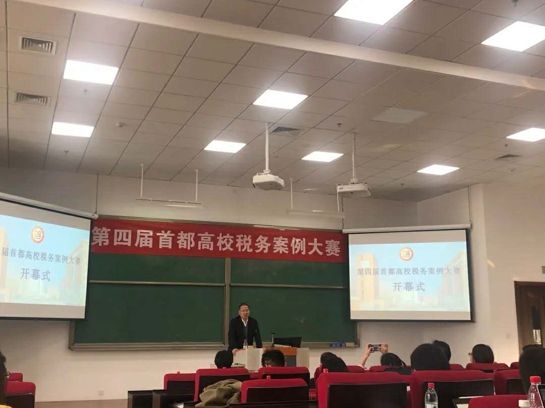 古装a片