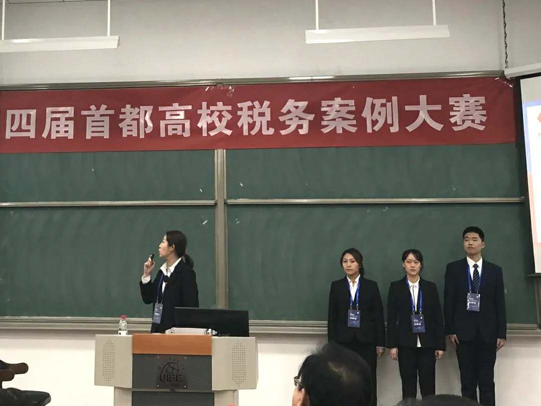 古装a片