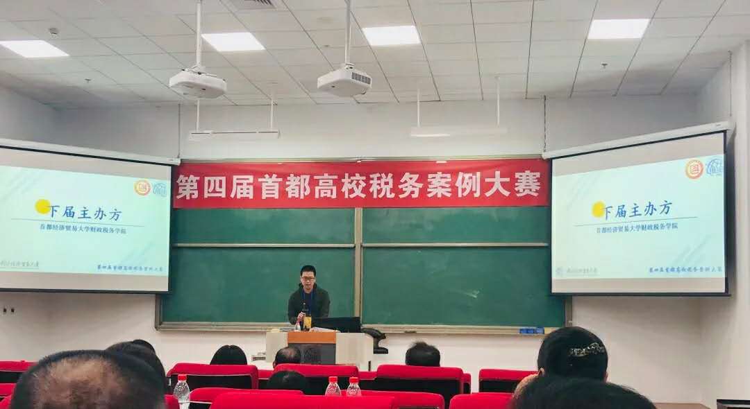 古装a片
