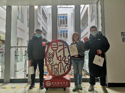 古装a片