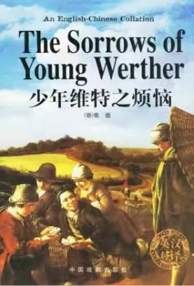 古装a片