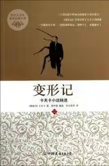 古装a片