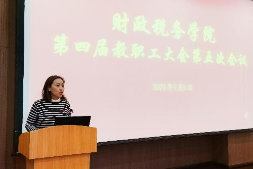 古装a片