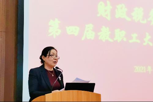 古装a片