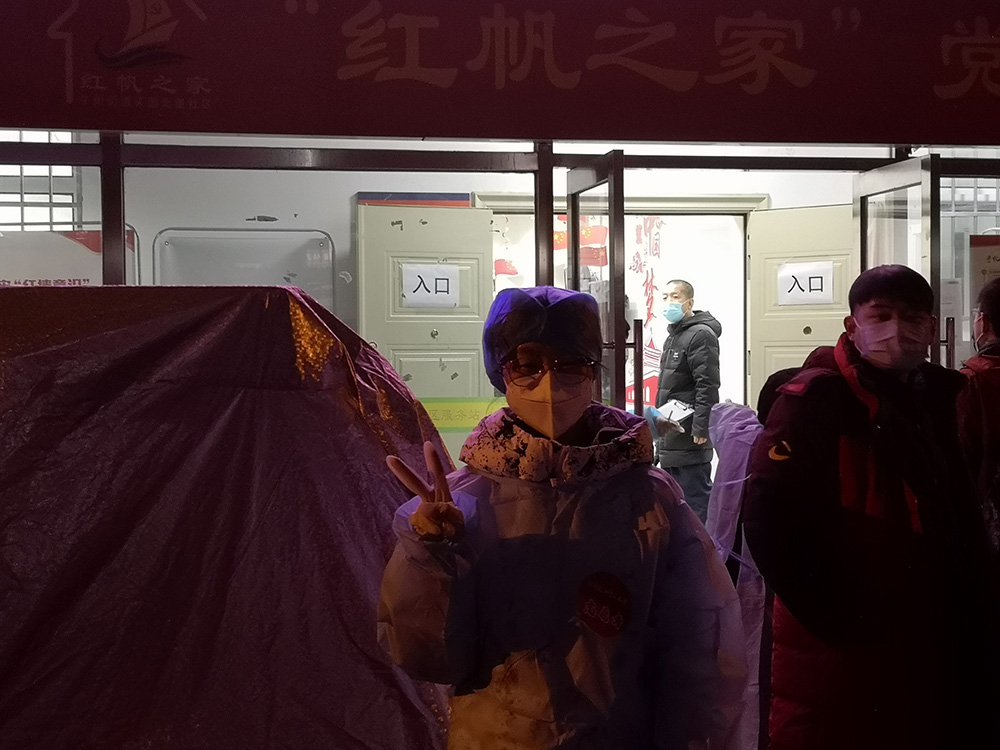 古装a片