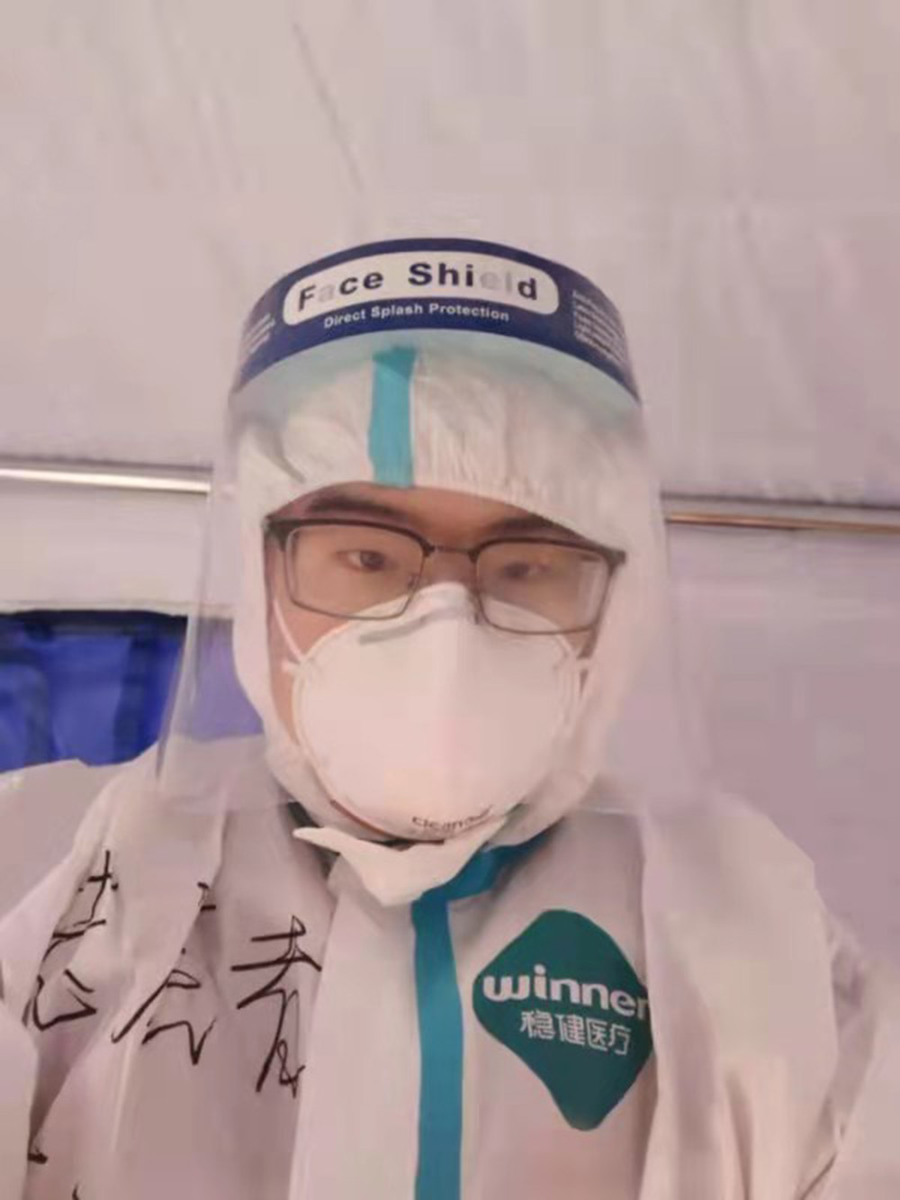 古装a片