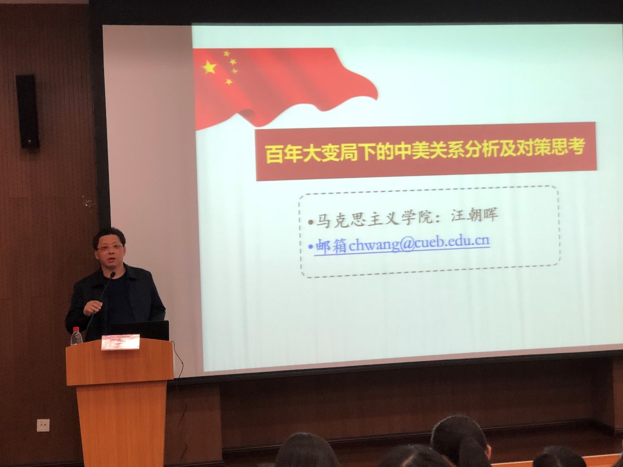 古装a片