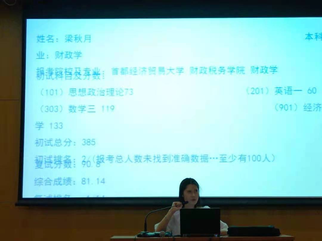 古装a片