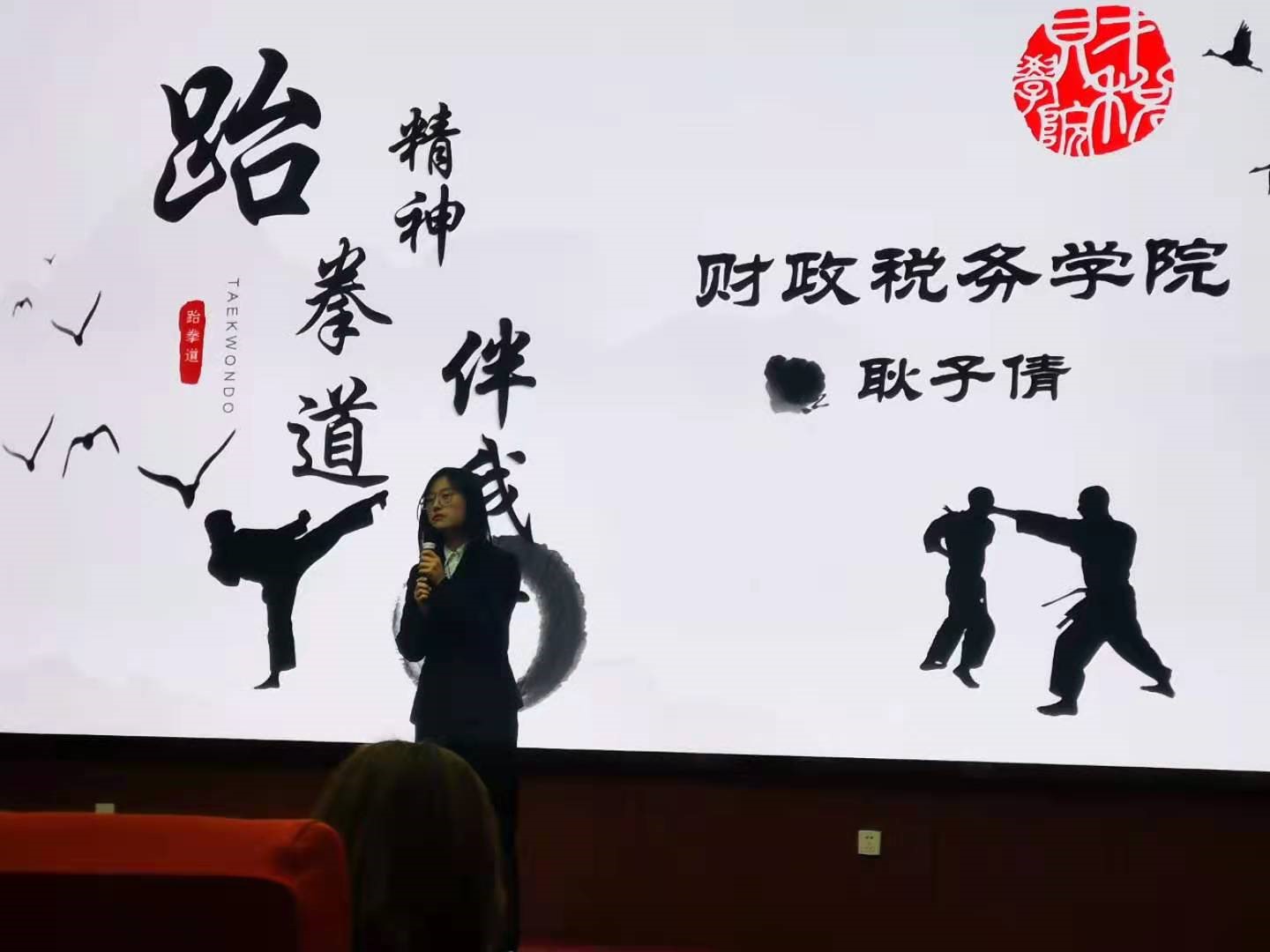 古装a片