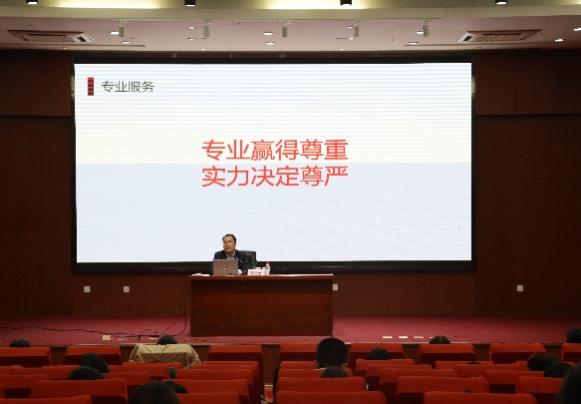 古装a片