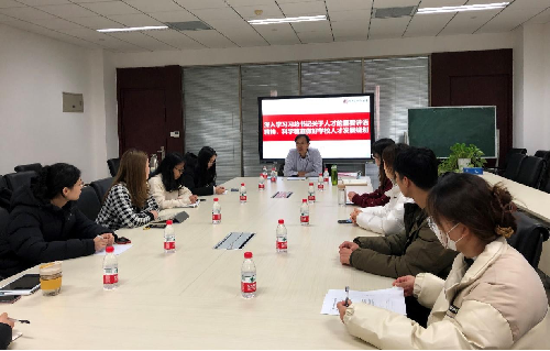古装a片