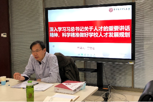 古装a片