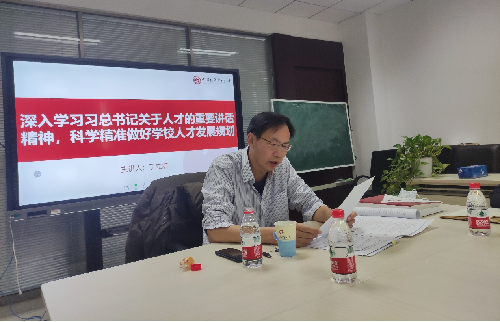 古装a片