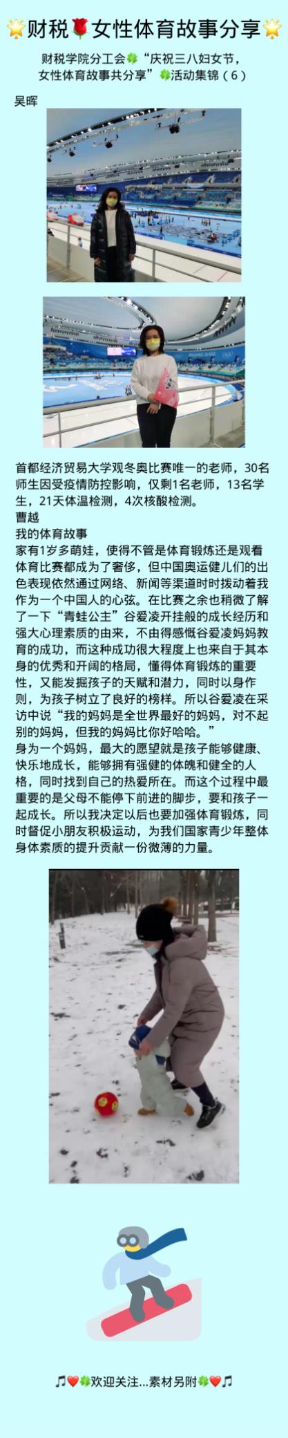 古装a片