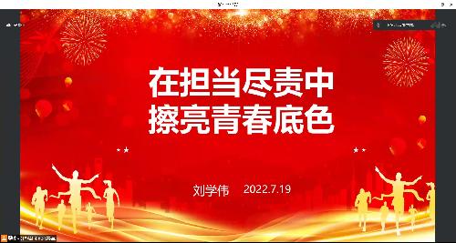 古装a片