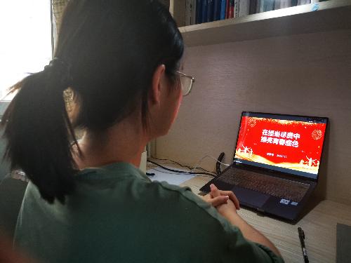 古装a片