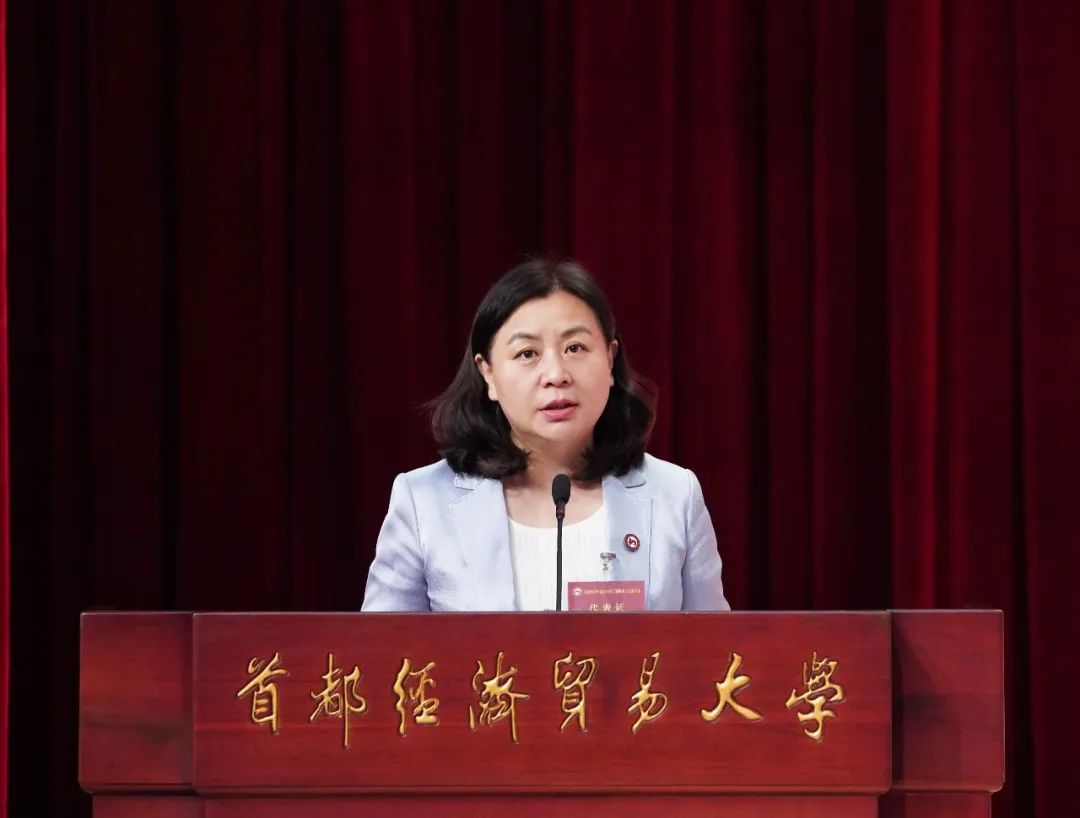 古装a片