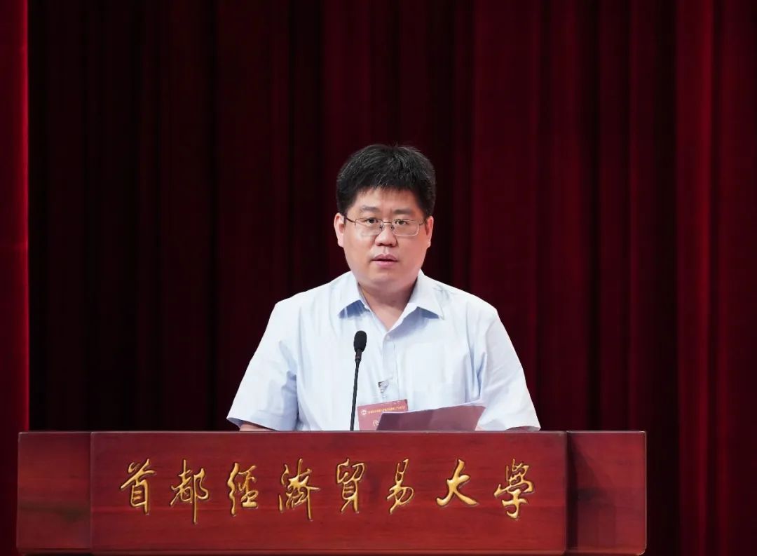 古装a片