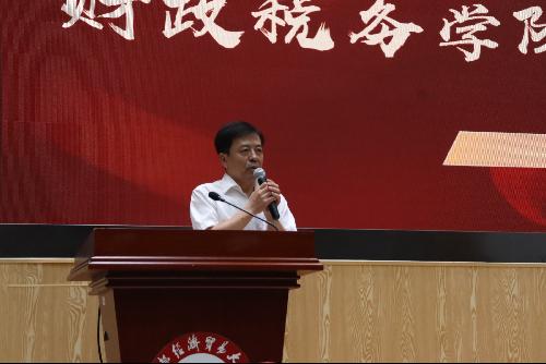 古装a片