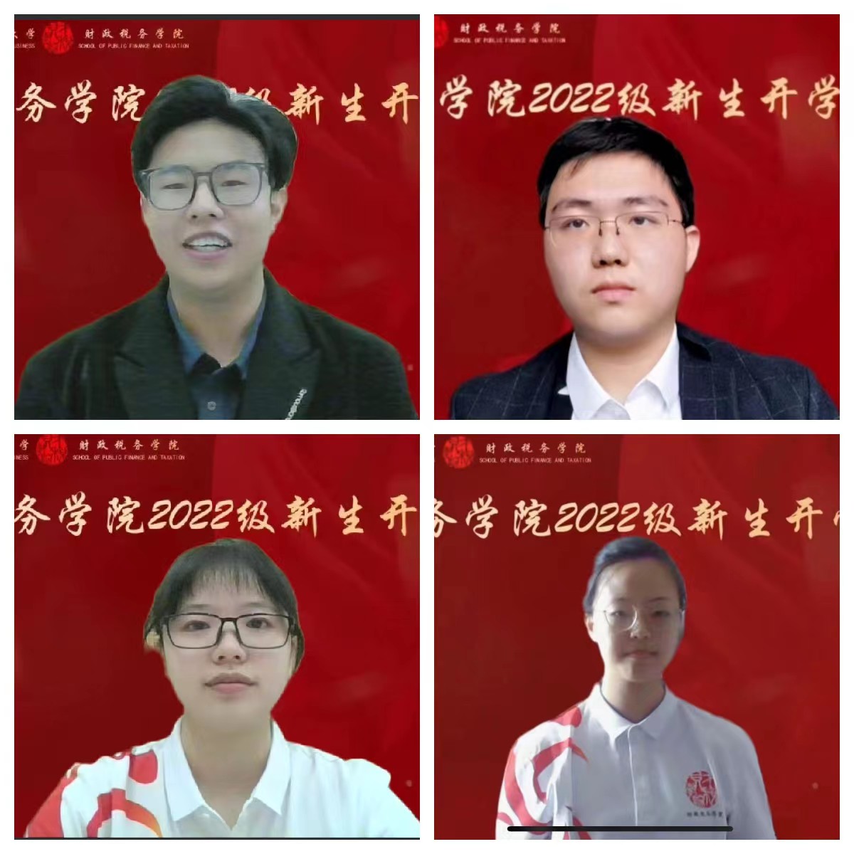 古装a片