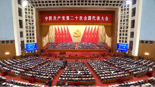 古装a片