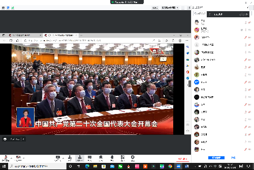 古装a片