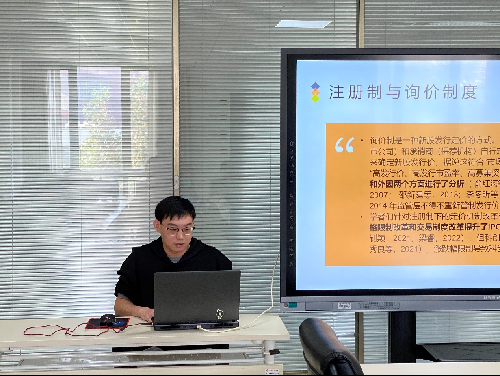 古装a片