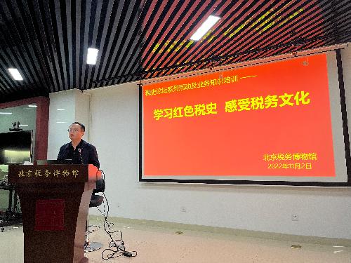 古装a片