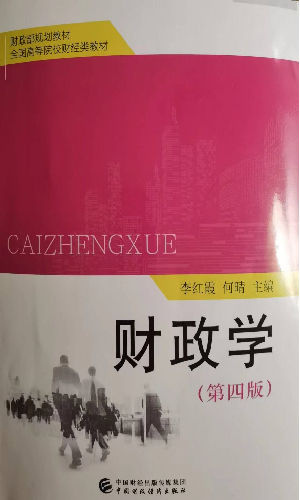 古装a片