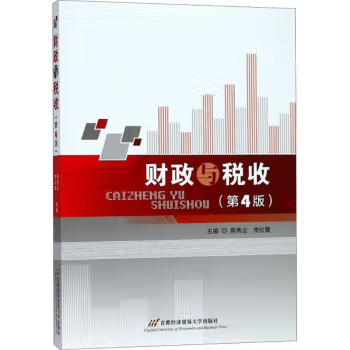 古装a片