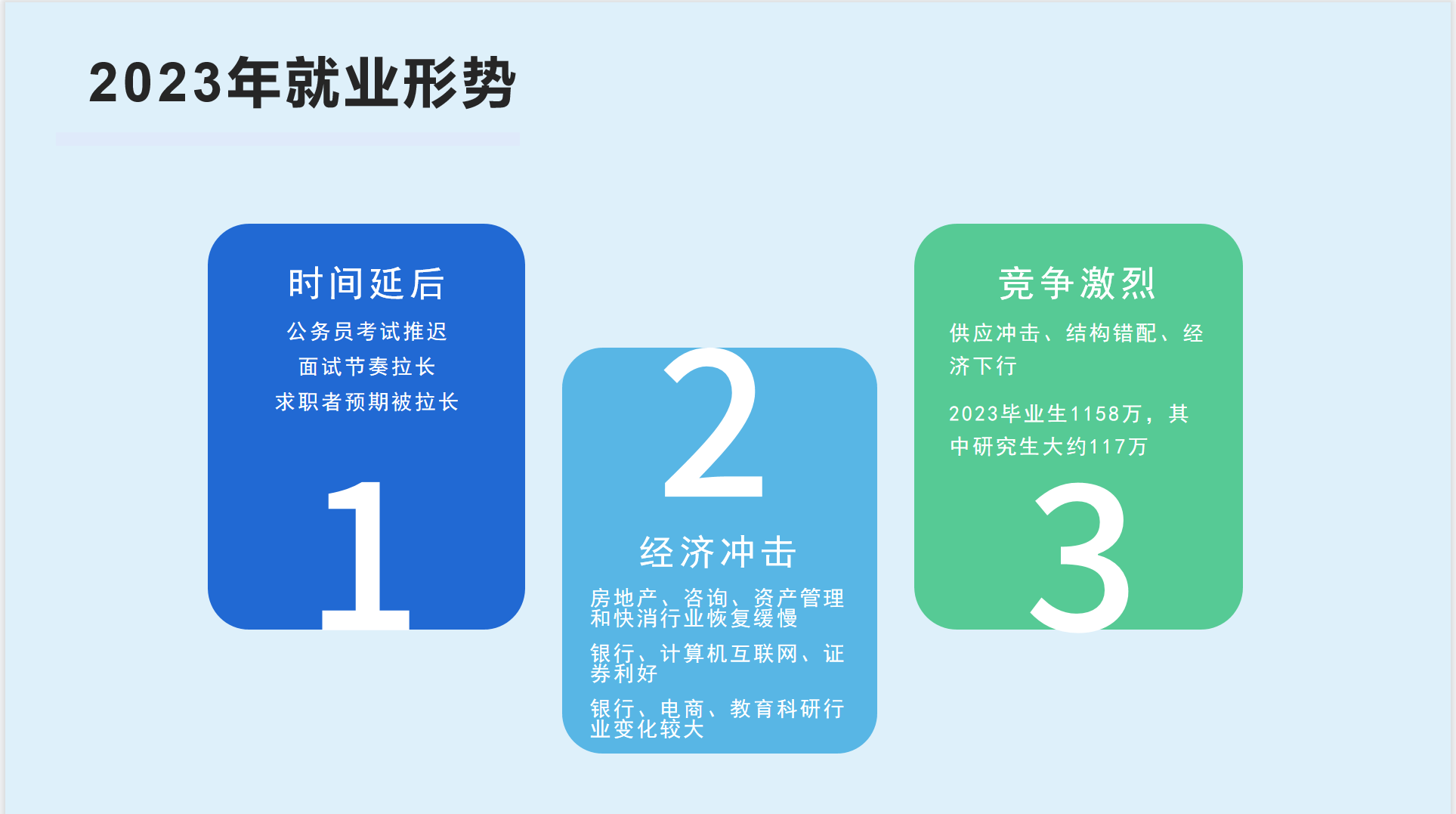 古装a片