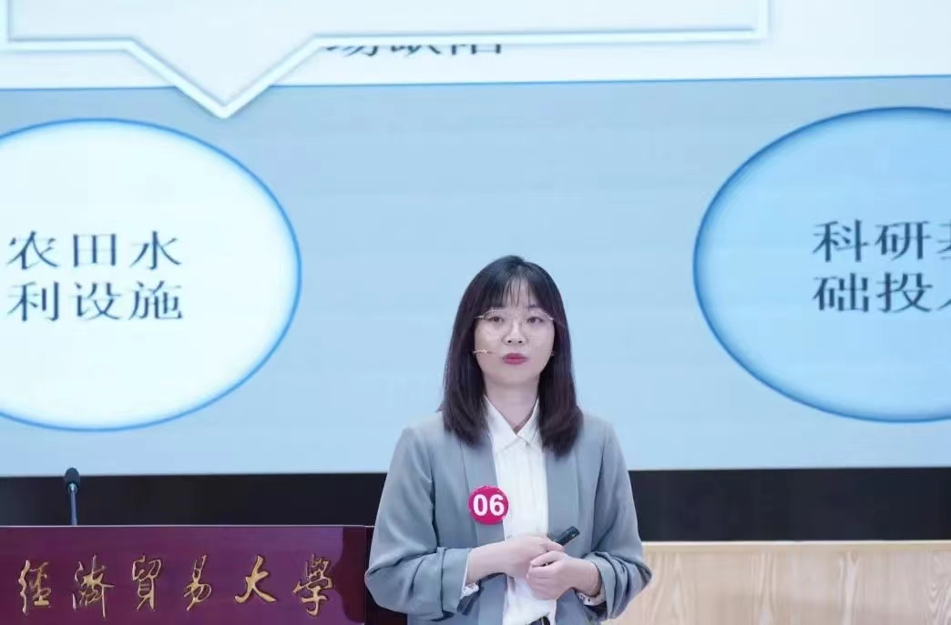 古装a片