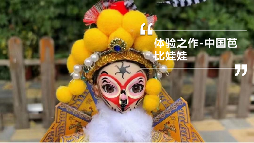 古装a片