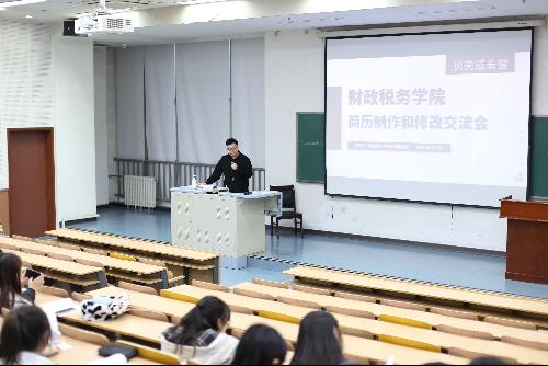 古装a片