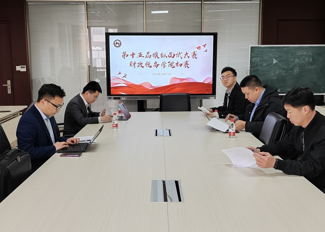 古装a片