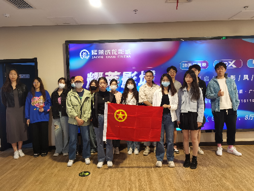 古装a片