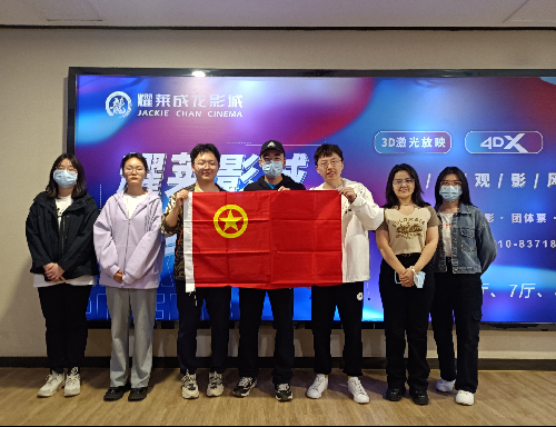古装a片