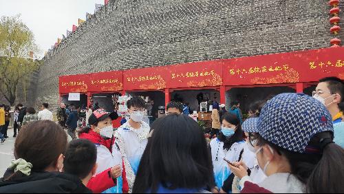 古装a片