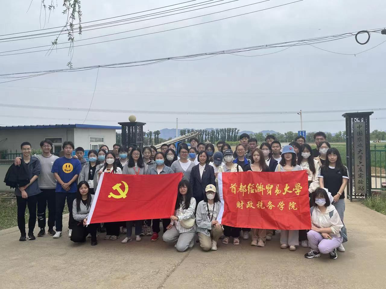 古装a片